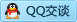 QQ在线咨询289511731